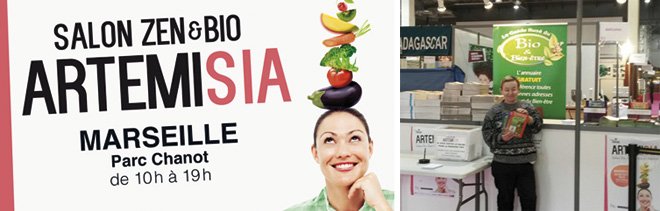 logo salon artemisia 2015